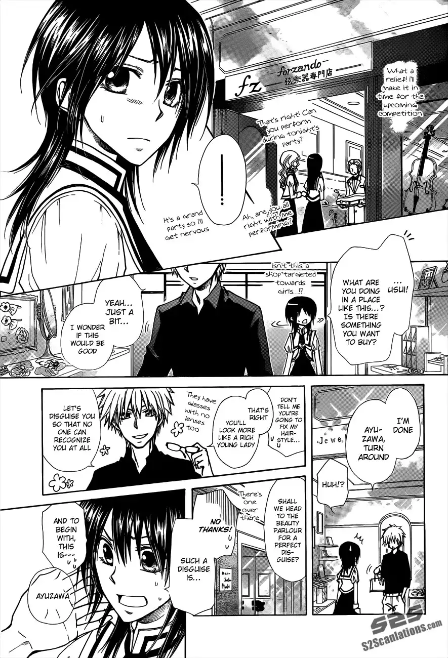 Kaichou Wa Maid-sama! Chapter 72 18